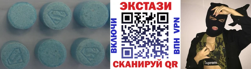 ОМГ ОМГ ссылка Элиста Экстази TESLA где продают наркотики