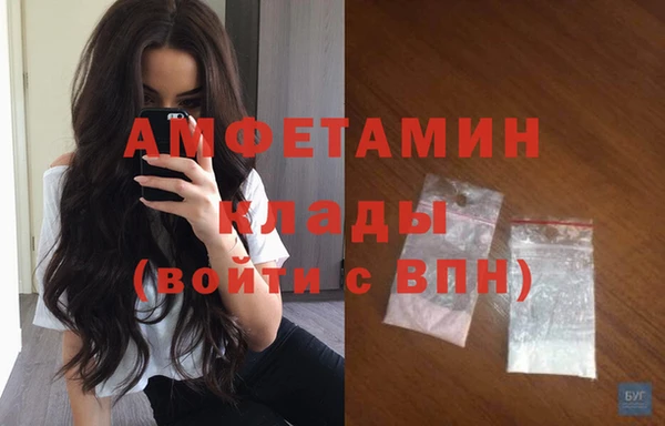 метадон Нягань