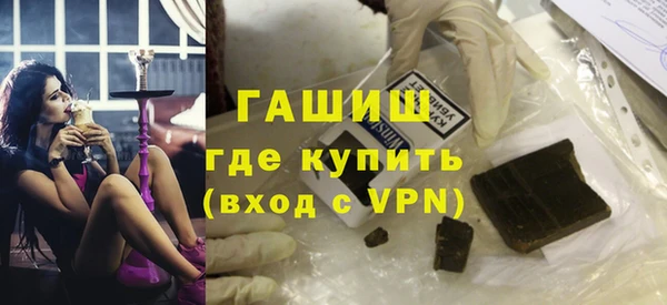 а пвп мука Няндома