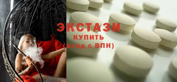 СК Абдулино