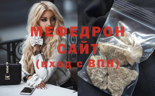 СК Абдулино