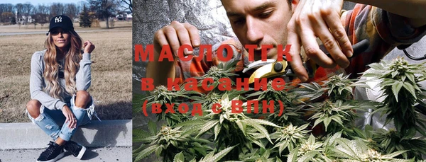 эйфоретик Абаза