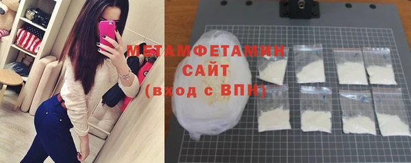 СК Абдулино