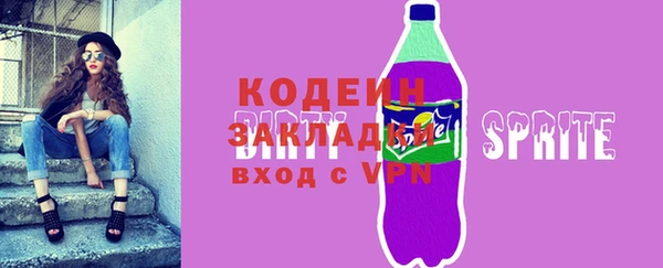 СК Абдулино