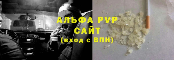 СК Абдулино
