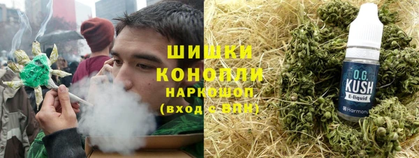 эйфоретик Абаза