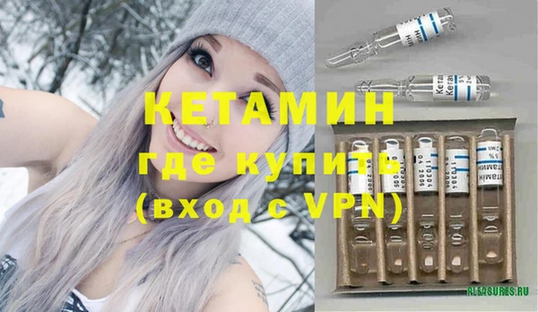 СК Абдулино