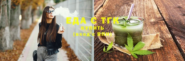 СК Абдулино