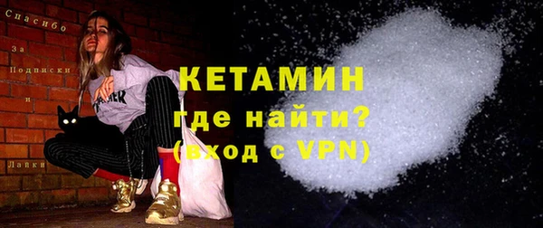СК Абдулино