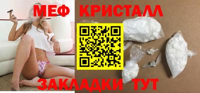 mdpv Можга