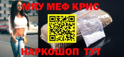 ешки Моздок