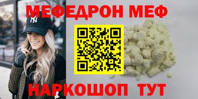 mdpv Можга