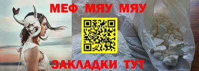 не бодяженный Можайск