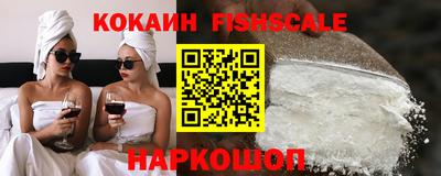не бодяженный Можайск