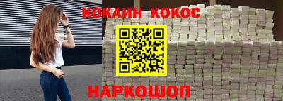 mdpv Можга
