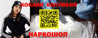 не бодяженный Можайск