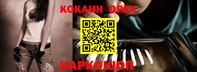 ешки Моздок