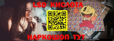 не бодяженный Можайск