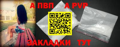 не бодяженный Можайск