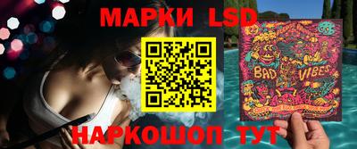 не бодяженный Можайск