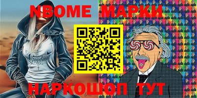 mdpv Можга