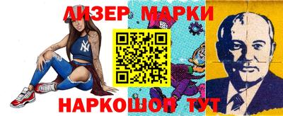 ешки Моздок