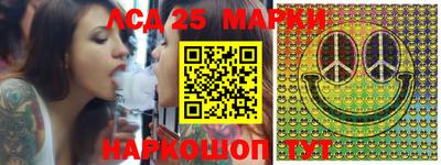 mdpv Можга