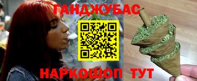 mdpv Можга