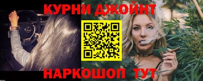 не бодяженный Можайск