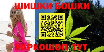mdpv Можга