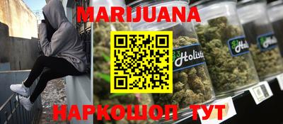 ешки Моздок