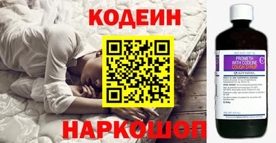 не бодяженный Можайск