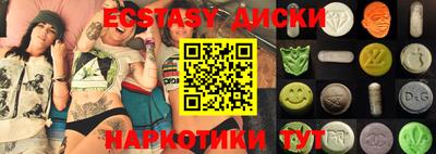 не бодяженный Можайск