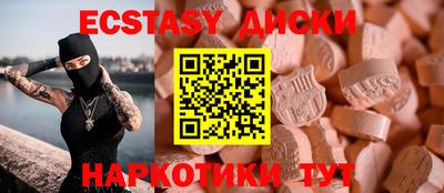 ешки Моздок