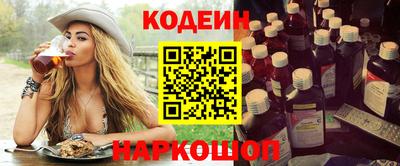 mdpv Можга
