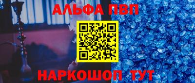 не бодяженный Можайск