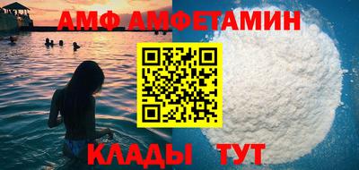 ешки Моздок