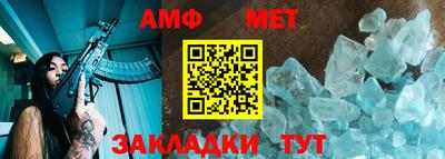 mdpv Можга