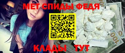 не бодяженный Можайск