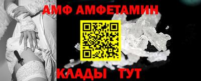 mdpv Можга