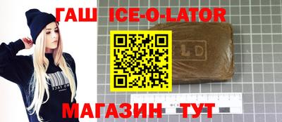 не бодяженный Можайск