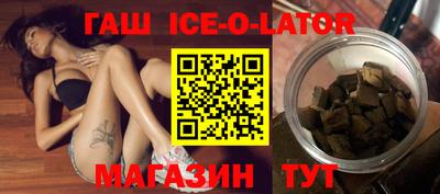 mdpv Можга