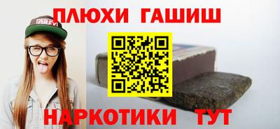 mdpv Можга