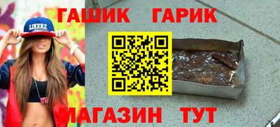 не бодяженный Можайск