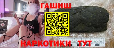 не бодяженный Можайск