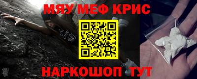 mdpv Можга