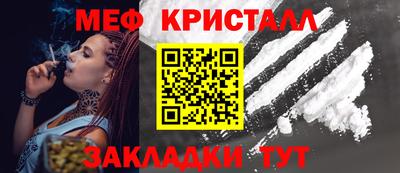 mdpv Можга