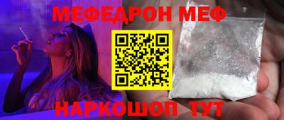 не бодяженный Можайск