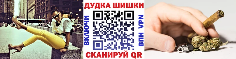 Марихуана конопля  Элиста 